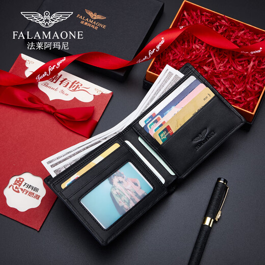 
Falai Armani men's wallet men's short genuine leather high-end wallet Valentine's day light luxury wallet birthday gift for boyfriend and husband black (counter gift box)