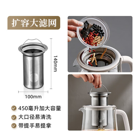 Bear (Bear) full titanium health pot pure titanium kettle electric kettle household constant temperature kettle tea maker tea kettle enlarged filter glass flower teapot 0 glue YSH-E18K1 all titanium design 1.8L