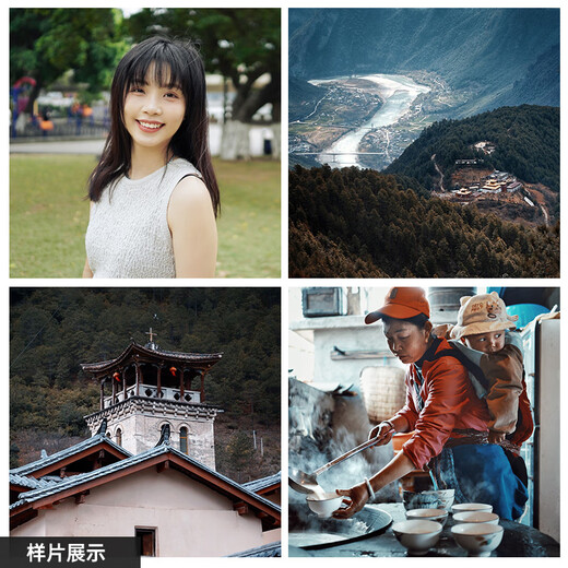 SIGMA 23mm F1.4 DC DN Contemporary half-frame large aperture fixed focus lens mirrorless portrait live broadcast (Sony E-mount)