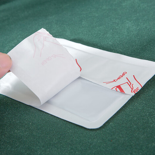 Tianran warm patch 60 pieces to warm baby universal mugwort warm patch warm body patch hot compress thermal patch mugwort 60 piece pack