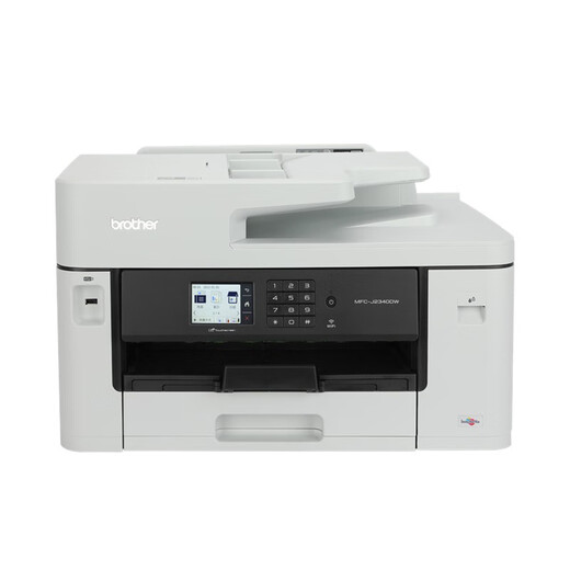 Brother MFC-J2340DW A3 color inkjet printer multi-function all-in-one mobile phone wireless office business A4 double-sided printing wifi printing applet remote printing MFC-J2340DW standard (A3 printing A4 copy scanning)
