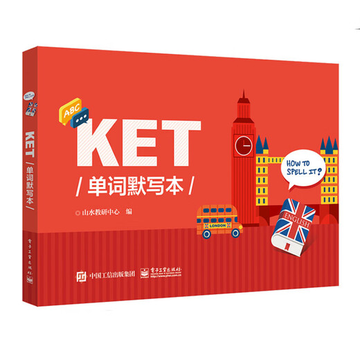 Libro de dict de Ket Word