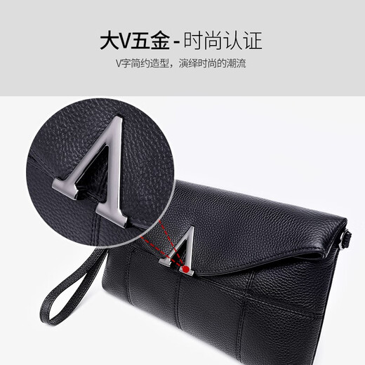 Qidell Genuine Cowhide Clutch Women's New Large Capacity Envelope Women's Handbag Shoulder Bag Soft Cowhide Leather Banquet Clutch Bag Women's Wallet Black