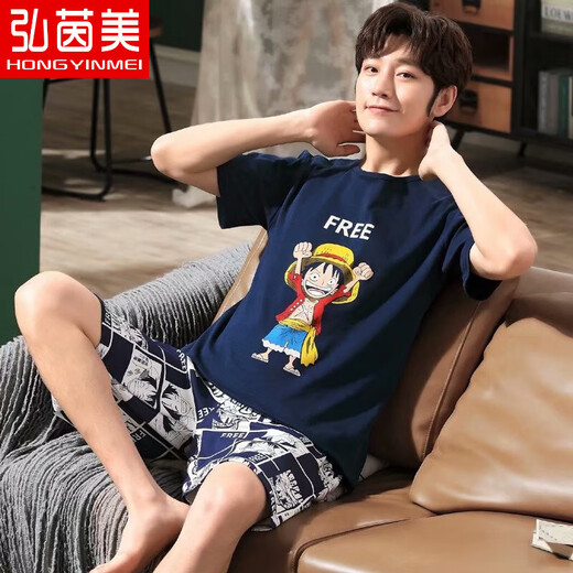 弘茵美夏天睡衣男纯棉短袖卡通夏季男士睡衣薄款全棉家居服青少年学生 XY1098懒熊 M 小码(高150-160 70-90斤)
