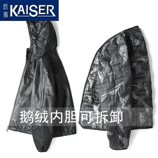 KAISER Chaqueta de cuero Chaqueta de plumón de ganso de piel de vaca encerada con aceite de primera capa para hombre Invierno 2025 Nueva chaqueta de cuero con cara viva estilo cremallera con capucha Negro 2XL (180) (Adecuado para 140-155 Jin Jin equivale a 0,5 kg)
