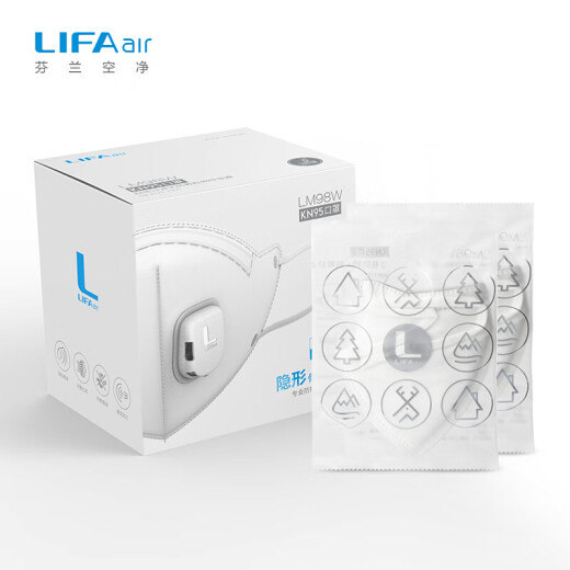 LIFAair individually packaged KN95 mask white breathable breathing valve anti-pollen anti-bacteria anti-spray anti-haze anti-dust LM98W10 only