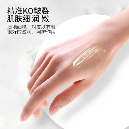 Ice King Pharmacy direct sale Ice King Lexi Crack Ning Cream for cracked heels, cracked feet, cracked hands, anti-cracking and anti-wear, 3 boxes of cracked cream