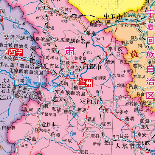 China Map + World Map 2025 Administrative Division Traffic Map Thickened HD Version Student Geography Wall Chart Office Decoration Living Room Hanging Picture About 1.1m*0.8m China Map + World Map (No hanging pole comes with double-sided tape)