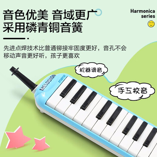 Suzuki Suzuki Organ Grundschüler Professionelle Schüler spielen orale Klavier spielen Kinder im Grundstudium der Grundschule Special 37 Tastenrosa MX-37D Soft Pack + Tastaturaufkleber + Lehrbücher