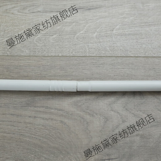 Manshidai mosquito net bracket single buy mosquito net rack student dormitory bracket pole iron paint single buy stand accessories 12*12*12mm tees 4 other