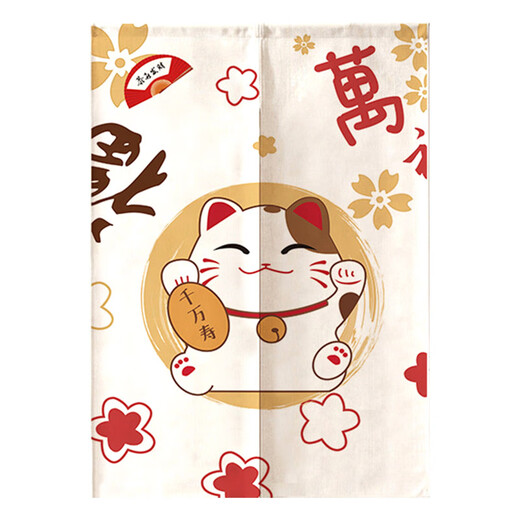 Shengshi Taibao door curtain fabric Japanese cartoon punch-free half curtain partition blackout hanging curtain Wan Shou Fu 85*120cm