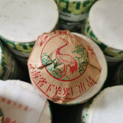 Xiaguan 2005 Xiaguan 100g boxed cooked Tuo