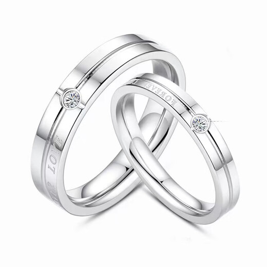 Centenary-old Fenxiang Jewelry 950 platinum ring for a man and a woman, a couple, a platinum diamond ring, a smooth ring, a gift for your girlfriend, the eternal love ring for women (need to keep silent and note the number)