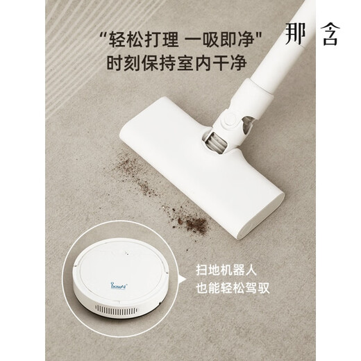 
Tianjin carpet living room king2024 new waterproof and non-washable wipeable sofa coffee table floor mats are large area full store Shiwei-13566 300*400 cm [suitable for U-shaped sofa]