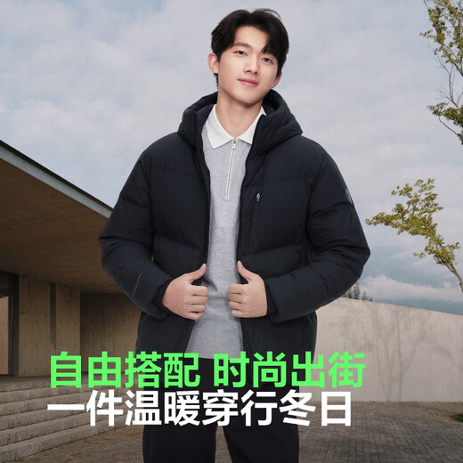 波司登（BOSIDENG）【反季】羽绒服新国标90绒男短款极简叠搭气质廓形连帽保暖外套 黑色8056 M 175/96A