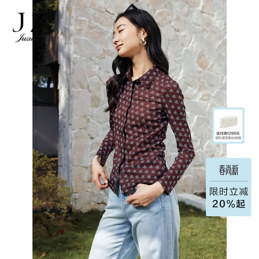 JUZUI Temperament Commuting Presbyopia Shirt Women 2025 Spring New JWFC60133 Flower Coffee S