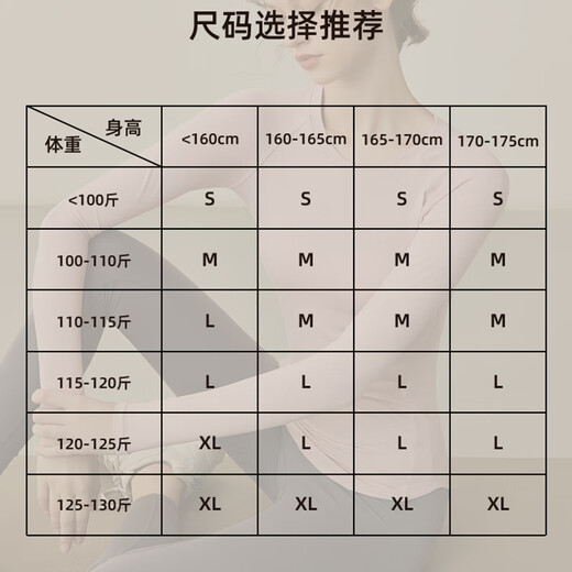 LULU CENTURY Warm fitness quick-drying clothing for women Pilates training tight slimming sports tops fashionable bottoming tights long sleeves green L