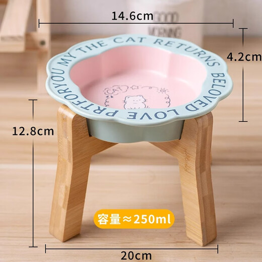 Qi Oh Cat Bowl Ceramic Cat Food Bowl Cat Canned Bowl Plate Rice Bowl Drinking Water Bowl Pet Dog Bowl High Leg Neck Guard to Prevent Overturning Sea Salt Honey Tea Flower Plate + Wooden Bowl Rack. Cream