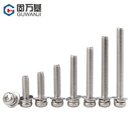 GUWANJI 304 stainless steel cross round head three combination screws pan head with flat washer elastic washer bolt combination M4*12*9 20 pieces