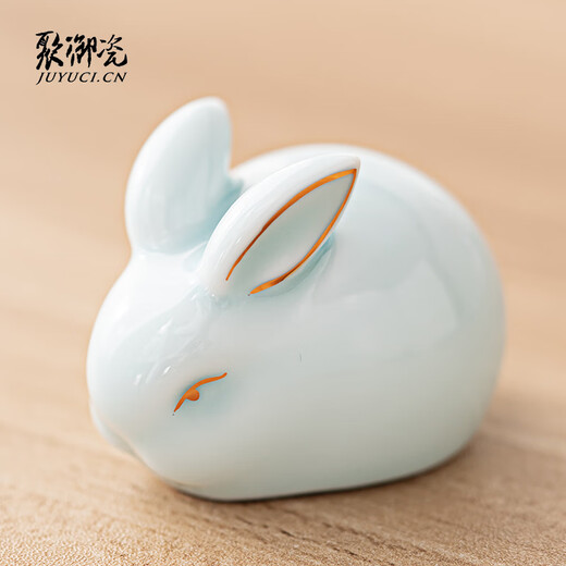 Juyu porcelain celadon jade rabbit tea pet ornaments tea table ornaments decorative ornaments tea set ornaments handicrafts tea room tea table accessories celadon small jade rabbit
