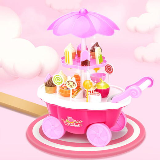 【7成新】贝恩施(beiens)益智儿童玩具 音乐糖果车仿真过家家角色扮演B105粉色  