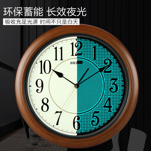 Seiko Seiko Wall Clock Wohnzimmer Tisch Wand Hanging Quarzuhr Home Moderne kreative leuchtende europäische Stil NO POWING 2024 Neues Modell 41 cm Luminöses QXA698B