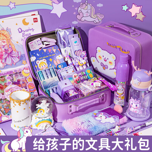 Changguanxiong Little Girl's Birthday Children's Ten-Year Girl Gift Kinder 12 Spielzeug Ausbildung 7-14 Jahre Grundschule Schüler 6-10 Jahre 1-3 Jahre Grundlagiger Aufbewahrungsbox