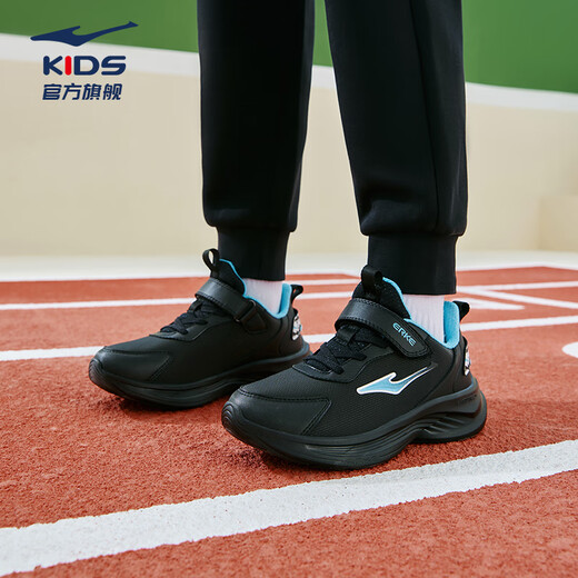 Hongxing Erke (ERKE) children's shoes, leather running shoes for boys and girls, large and small children's sports shoes - Mingou 2.0 black/digital blue 37