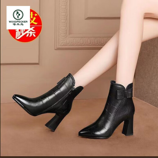 Woodpecker women's shoes women's genuine leather Martin boots women's 2025 new autumn and winter short boots women's boots plus velvet snow boots women's off-white 5 cm single 38