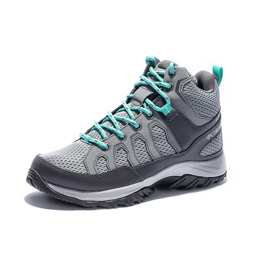Columbia Chaussures pour femmes en plein air