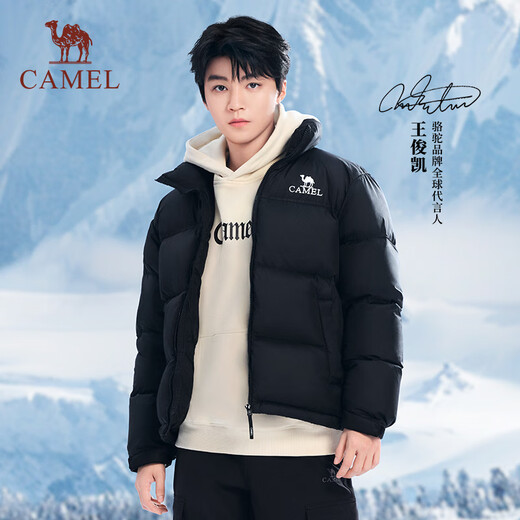 Camel (CAMEL) Wang Junkai's same style Camel Volcano Down Jacket Jacket Men's and Women's Winter Hooded Thickened Versatile Short Bread Jacket