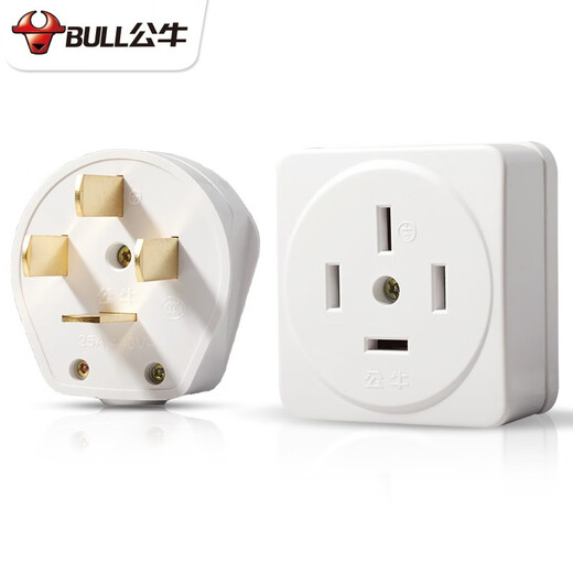Bull three-phase four-wire plug socket 32A industrial plug 440V 380V25-amp 3-item 16A four-corner four-leg high-power 4-core plug 25A combination set [plug + socket one each]