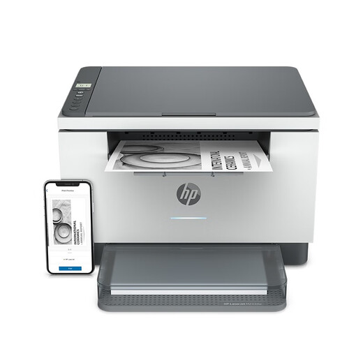 惠普（HP）M233dw A4激光自动双面打印机办公 打印复印扫描三合一多功能一体机 作业打印（跃系列）