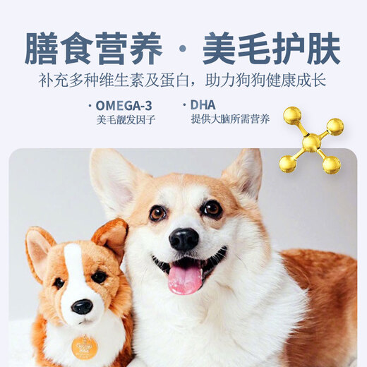 Lilang Dog Food Wolf Road Bulldog Corgi Akita Pomeranian Bichon Collie Universal High-end Series Puppy Milk Cake Food 10kg