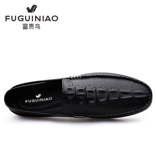 
Fugui Bird Men's Shoes Doudou Shoes Summer Genuine Leather Breathable Casual Leather Shoes Soft Sole Driver Lazy Shoes Men's Versatile Business Yulin FG9898 Black 45