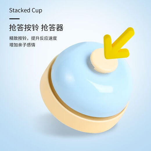 MU JIN Empilled Cup Toys Speed ​​Empiled Cup Primary School Student 'Competition Interactive Empiled Children's's Kinderping Table Table Table Person Competition [18 Coupes empilées + 50 cartes + sablier]