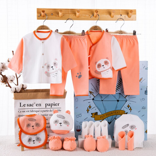 BANJVALL baby gift box baby clothes spring, summer, autumn and winter newborn gift box set newborn baby supplies full moon gift four seasons blessing bear blue 0-6 months