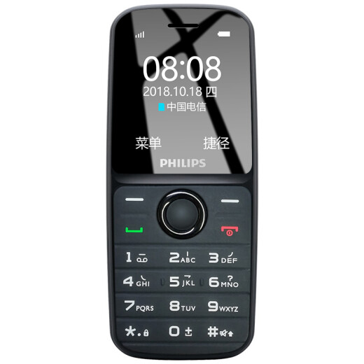 Philips (PHILIPS) E109C meteorite black dust-proof straight button elderly phone telecom mobile phone for the elderly student backup elderly feature phone children's mobile phone