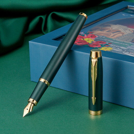 派克（PARKER）钢笔 签字笔 商务办公送礼练字书法男女生日礼品 IM复古绿流金墨水笔+大唐盛世礼盒-私人定制