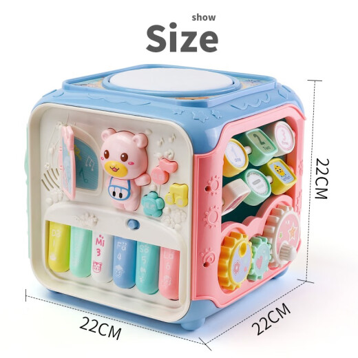 [Rechargeable version] Baby toys 0-1 year old girl one year old baby toy boy Qizhi early education infant drum 6 months newborn first birthday gift smart cube hexahedron [multi-functional children's hand drum/music/piano/phone]