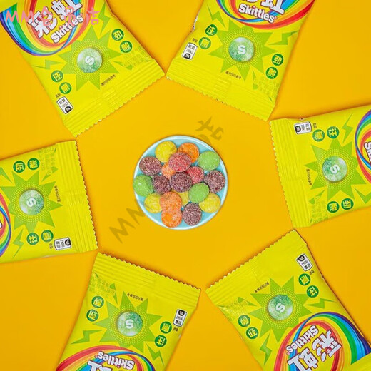 Regenbogen Neues Produkt Regenbogen Zuckerpulver Snack Sauerfruchtgeschmack Sourpulver Zucker Gesamtbeutel 690 g [neues Datum]