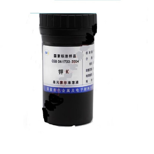 Xin Yuechang. Standard solution. Potassium 1mg/ml 50mL/bottle.GSB04-1733 99