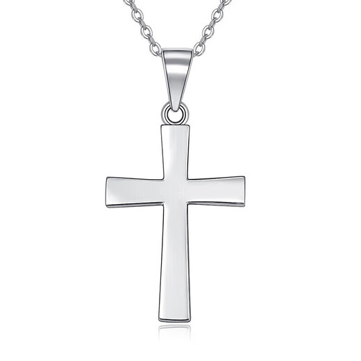 Mengjinyuan platinum PT950 cross pendant platinum necklace men and women wide pendant for girlfriend