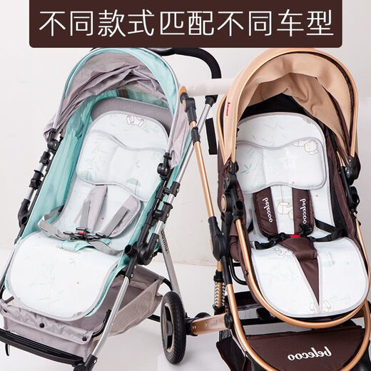 D'autres marques conviennent aux tapis de poussette Newber Mattes Universal Ice Silk Summer Artefact Baby Four-Season Baby Seat Seat Cushion Enfants Koala Ice Silk Cool Mats