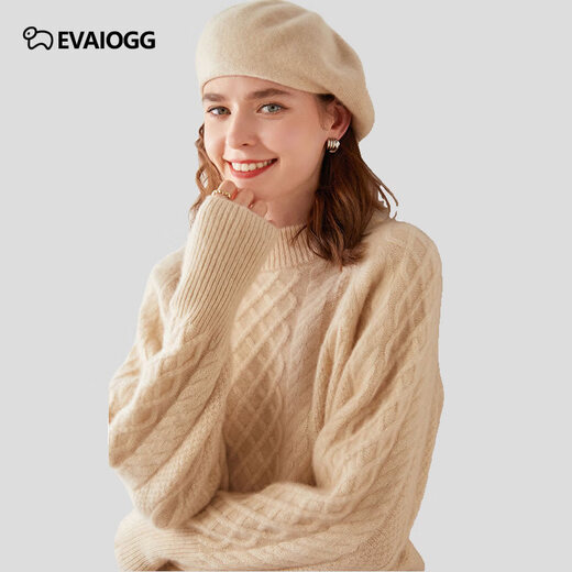 EVAIOGG Australian cashmere beret women's fashionable and versatile retro temperament warm knitted hat autumn and winter new soft waxy hat green velvet color