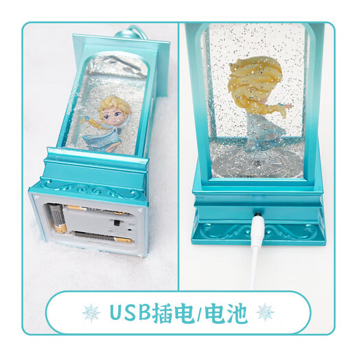 Disney (Disney) Elsa Princess Music Box Girls Children Toy Birthday Gift Frozen Snow Music Box