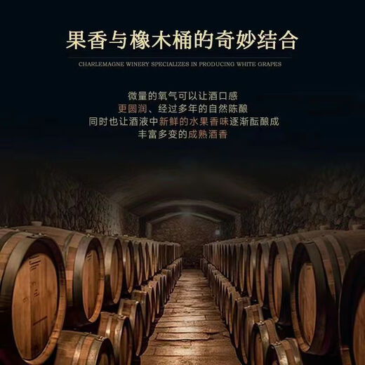 高登宝路法国xo白兰地洋酒经典调酒吧原酒进口外国烈酒基酒口粮40度700ml 700mL 1瓶 装