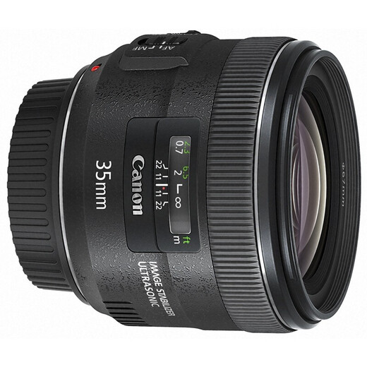 Canon original SLR lens full-frame EF 35mm f/2 IS USM official standard