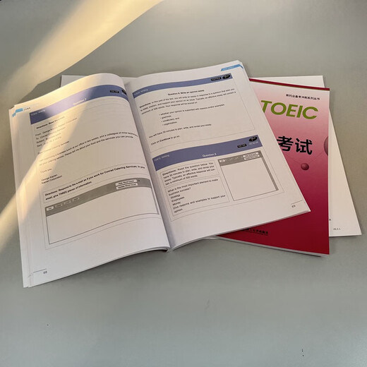 Self-operated genuine JD Logistics New TOEIC Speaking and Writing Test Complete Collection