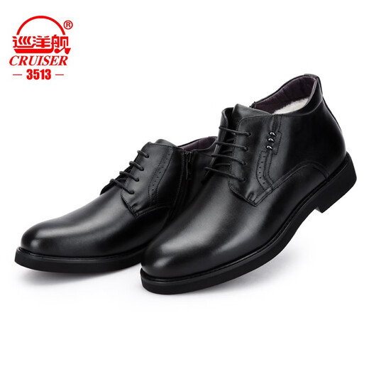 Cruiser 3513 Lederstiefel Herren Winterwolle warmes Fellschuh echte Leder nicht rutschfeste Kleidung-resistente High-Top-Baumwollschuhe 9912C Schnürung 44
